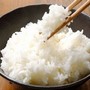 Menu55 - Rýže
